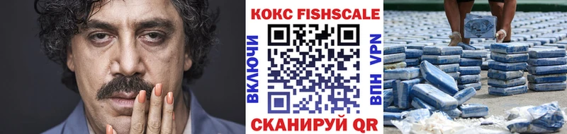 Купить наркотик Венёв Бошки Шишки  A-PVP  ГАШИШ  Мефедрон 