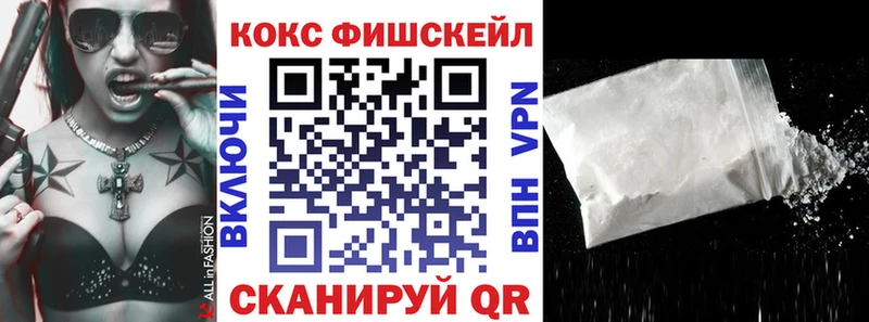 COCAIN Эквадор  Венёв 