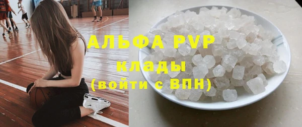 кокс Бронницы