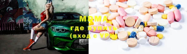 кокс Бронницы