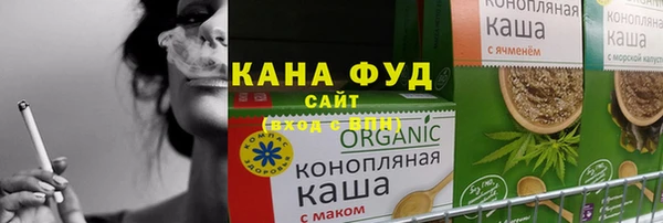 кокс Бронницы