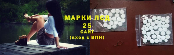 прущие крисы Бугульма