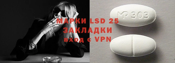 кокс Бронницы