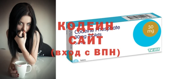 кокс Бронницы