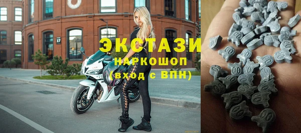 кокс Бронницы