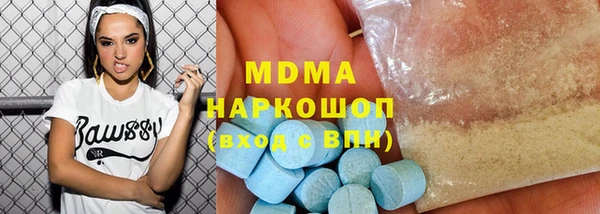 кокс Бронницы