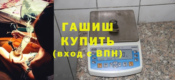 кокс Бронницы