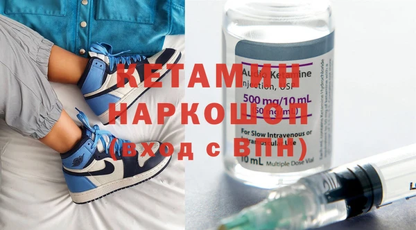 прущие крисы Бугульма