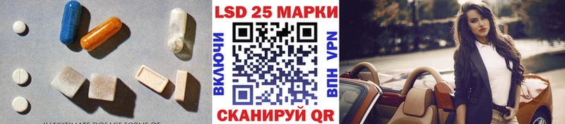 Лсд 25 экстази ecstasy  Венёв 