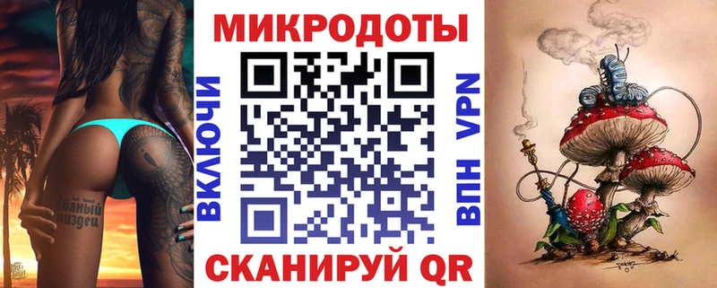 Псилоцибиновые грибы MAGIC MUSHROOMS  Венёв 