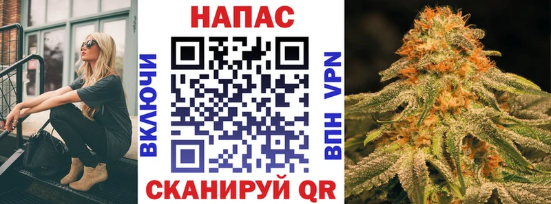 где купить   Венёв  площадка наркотические препараты  Марихуана конопля 